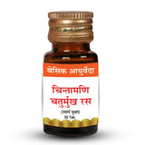 Basic Ayurveda Chintamani Chaturmukh Ras (With Gold) Tablet - 30 Tablets image 5