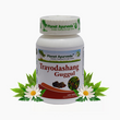 Planet Ayurveda Trayodashang Guggul - 120 tabs image 1