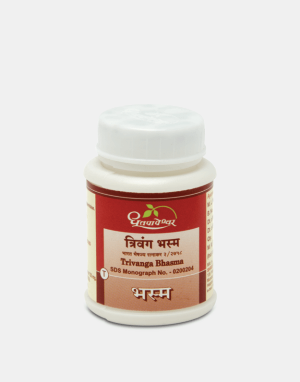 Dhootapapeshwar Trivanga Bhasma Powder image 2