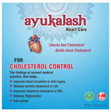 Ayukalash Heart Care Syrup - 675 ml image 4