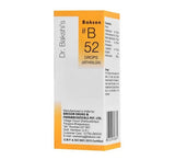 Bakson's Homeopathy B52 Drops image 2