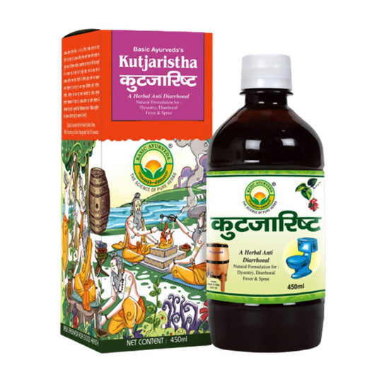 Basic Ayurveda Kutjaristha - 450 ml image 1