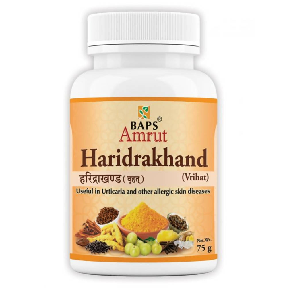 Baps Amrut Haridrakhand Powder - 75 gms image 1