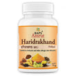 Baps Amrut Haridrakhand Powder - 75 gms image 1