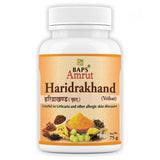 Baps Amrut Haridrakhand Powder - 75 gms image 1