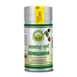 Basic Ayurveda Ashwagandha Churna Powder – 100g | Herbal Wellness Supplement image 1