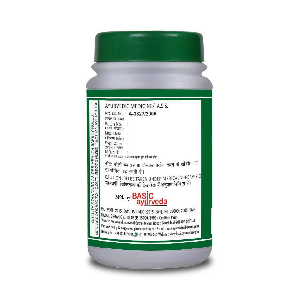 Basic Ayurveda Singhnad Guggulu -40 Tablets image 3