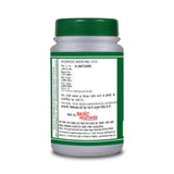 Basic Ayurveda Singhnad Guggulu -40 Tablets image 3