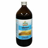 Sandu Ushirasav - 450 ml image 2