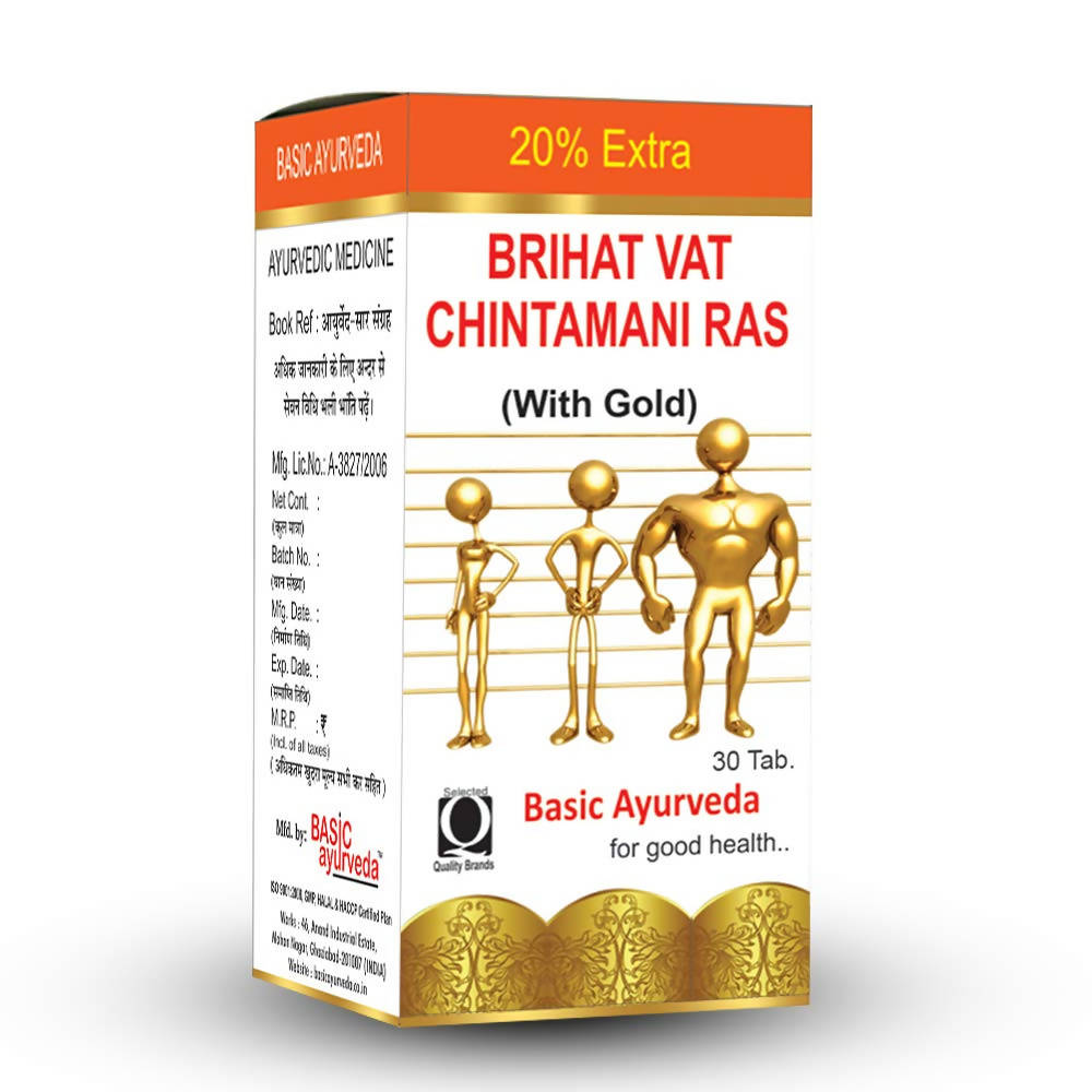 Basic Ayurveda Brihat Vat Chintamani Ras (With Gold) Tablets - 30 Tablets image 3