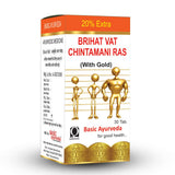 Basic Ayurveda Brihat Vat Chintamani Ras (With Gold) Tablets - 30 Tablets image 3