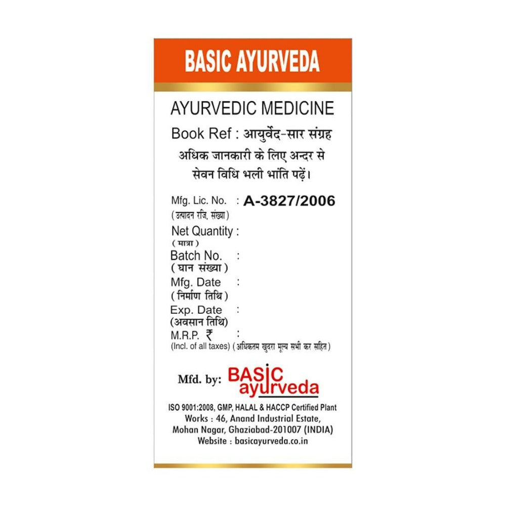 Basic Ayurveda Vata Kulantak Ras Tablets - 30 Tablets image 2