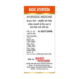 Basic Ayurveda Vata Kulantak Ras Tablets - 30 Tablets image 2