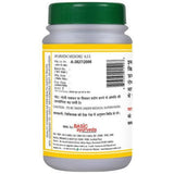 Basic Ayurveda Vat Ganjakush Ras - 40 Tablets image 3