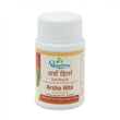 Dhootapapeshwar Arsha Hita Tablets - 60 tabs image 1