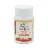 Dhootapapeshwar Arsha Hita Tablets - 60 tabs image 1