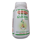 Baidyanath Kaishore Guggulu Tablet - 80 Tab image 2