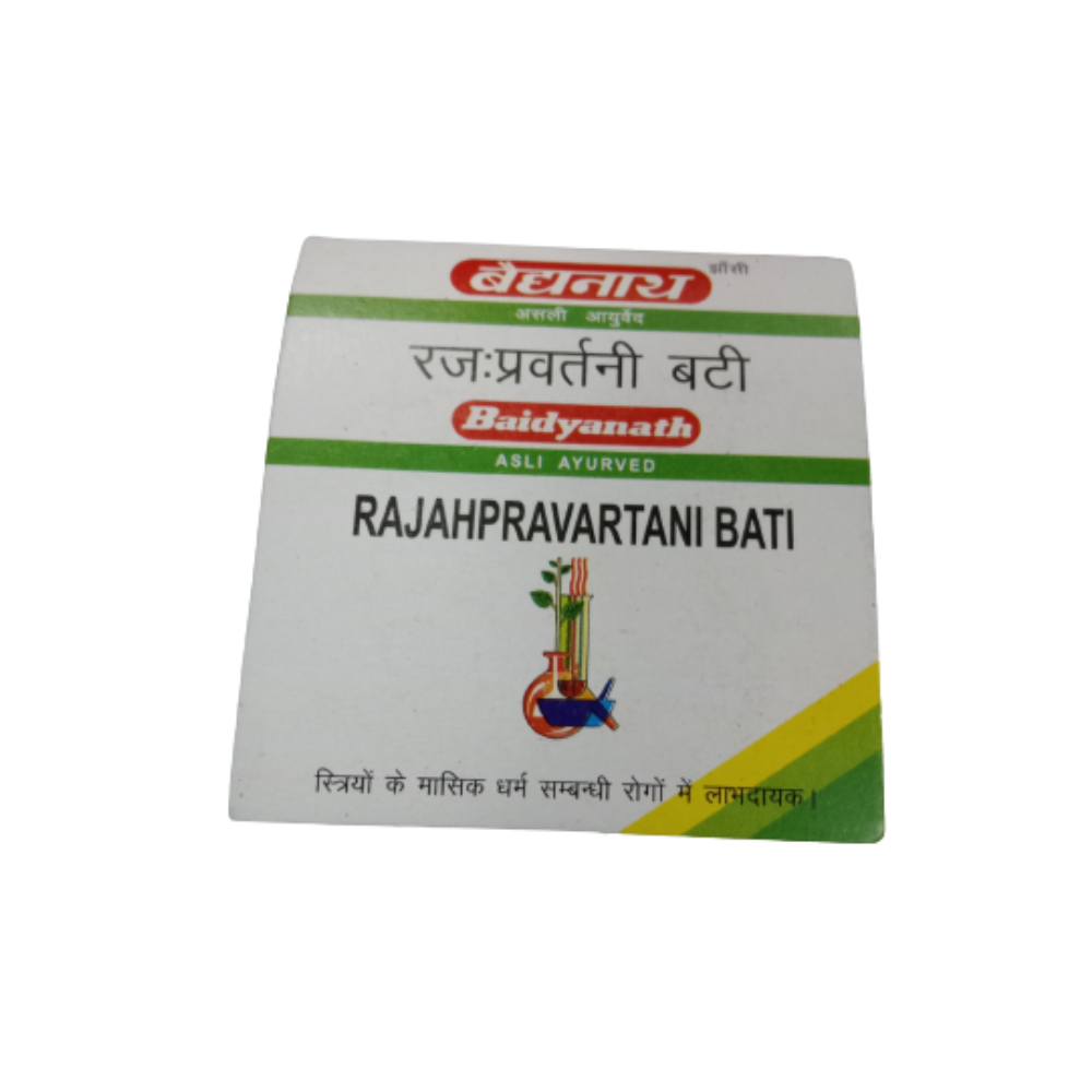 Baidyanath Rajahprawartani Bati image 2