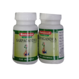 Baidyanath Sarpagandha ghan Bati - Pack of 2 image 2