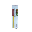 Bakson's Homeopathy Aesculus Ointment image 1