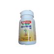 Baidyanath Medohar Vidangadi Loha - 40 Tablets image 1
