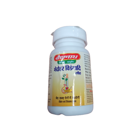 Baidyanath Medohar Vidangadi Loha - 40 Tablets image 1