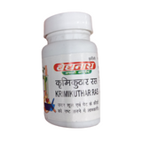 Baidyanath Krimikuthar Ras - 80 Tabs image 3