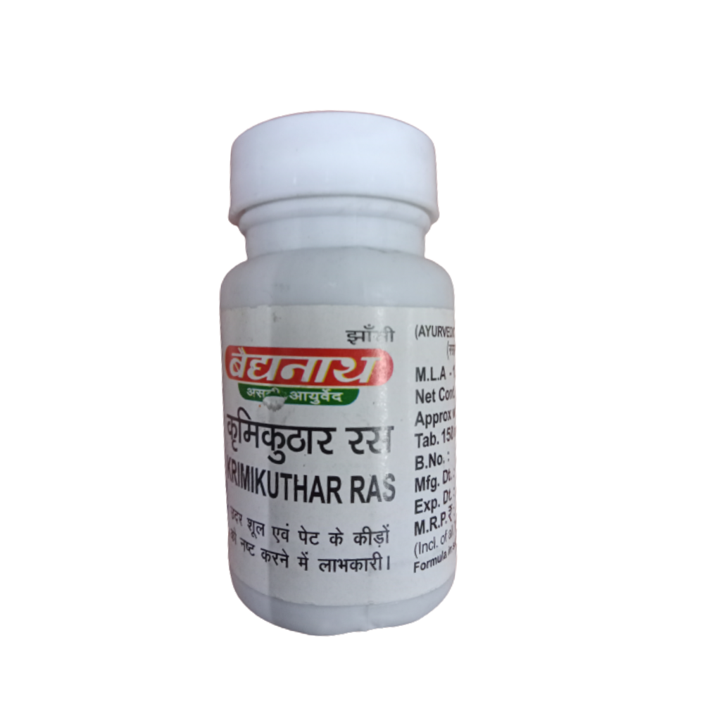 Baidyanath Krimikuthar Ras - 80 Tabs image 2