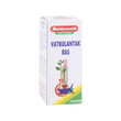 Baidyanath Jhansi Vatkulantak Ras - 25 tablets image 1