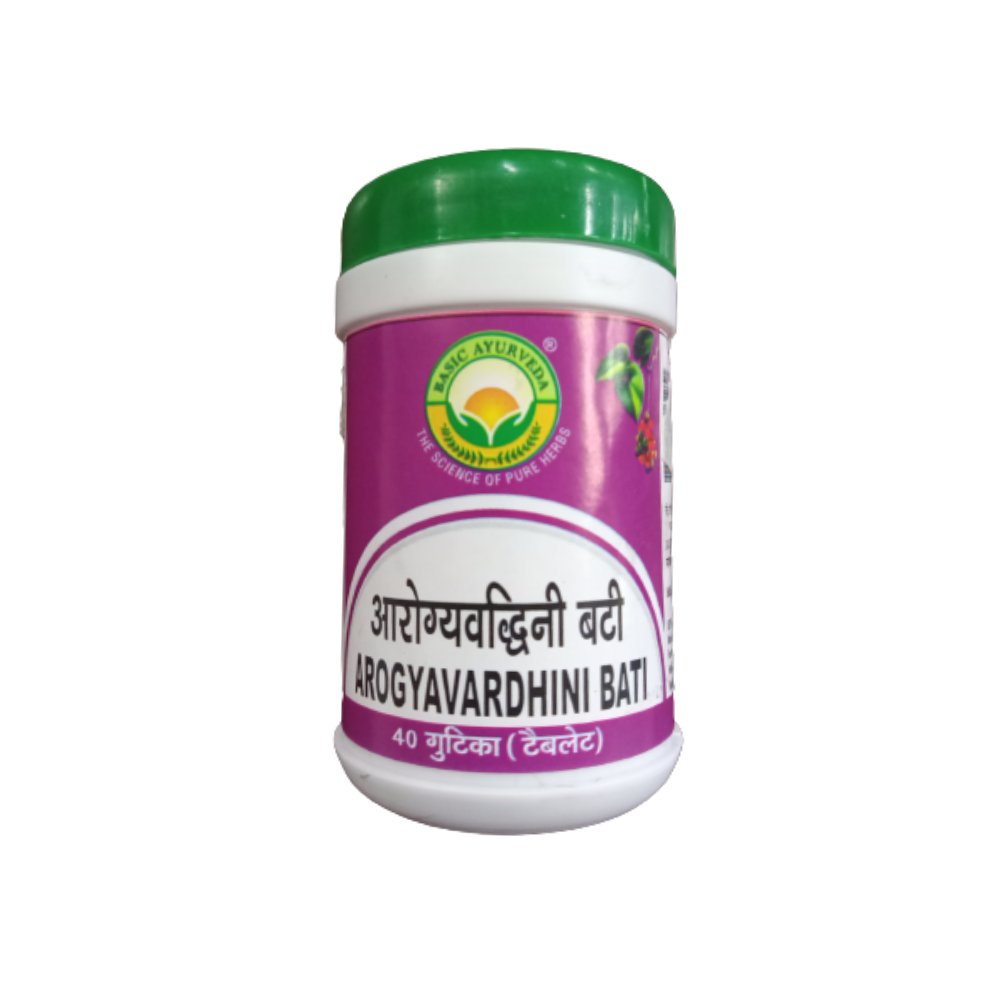 Basic Ayurveda Arogyavardini Bati - 40 Tabelts image 1