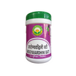 Basic Ayurveda Arogyavardini Bati - 40 Tabelts image 1