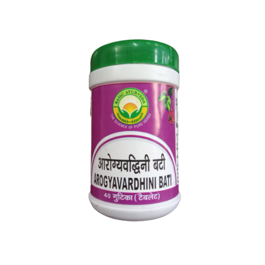 Basic Ayurveda Arogyavardini Bati - 40 Tabelts image 1