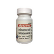 Baidyanath Sarpagandha ghan Bati - Pack of 2 image 1