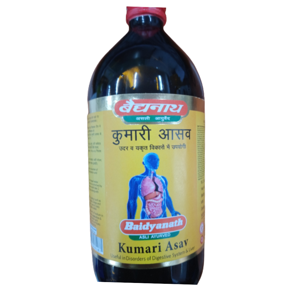 Baidyanath Kumari Asav - 450ml image 2