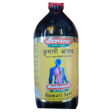 Baidyanath Kumari Asav - 450ml image 2