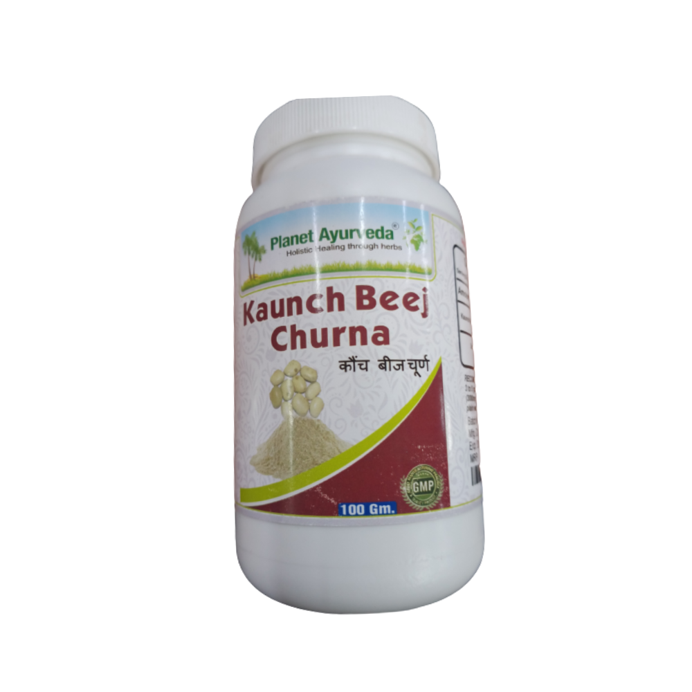 Ayurveda Planet  Kaunch Beej Powder - 100 gms image 2