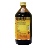 Baidyanath Ashokarishta image 2