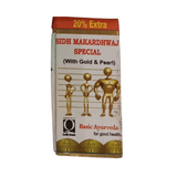 Basic Ayurveda Sidh Makardhwaj Bati Special (with Gold) image 3