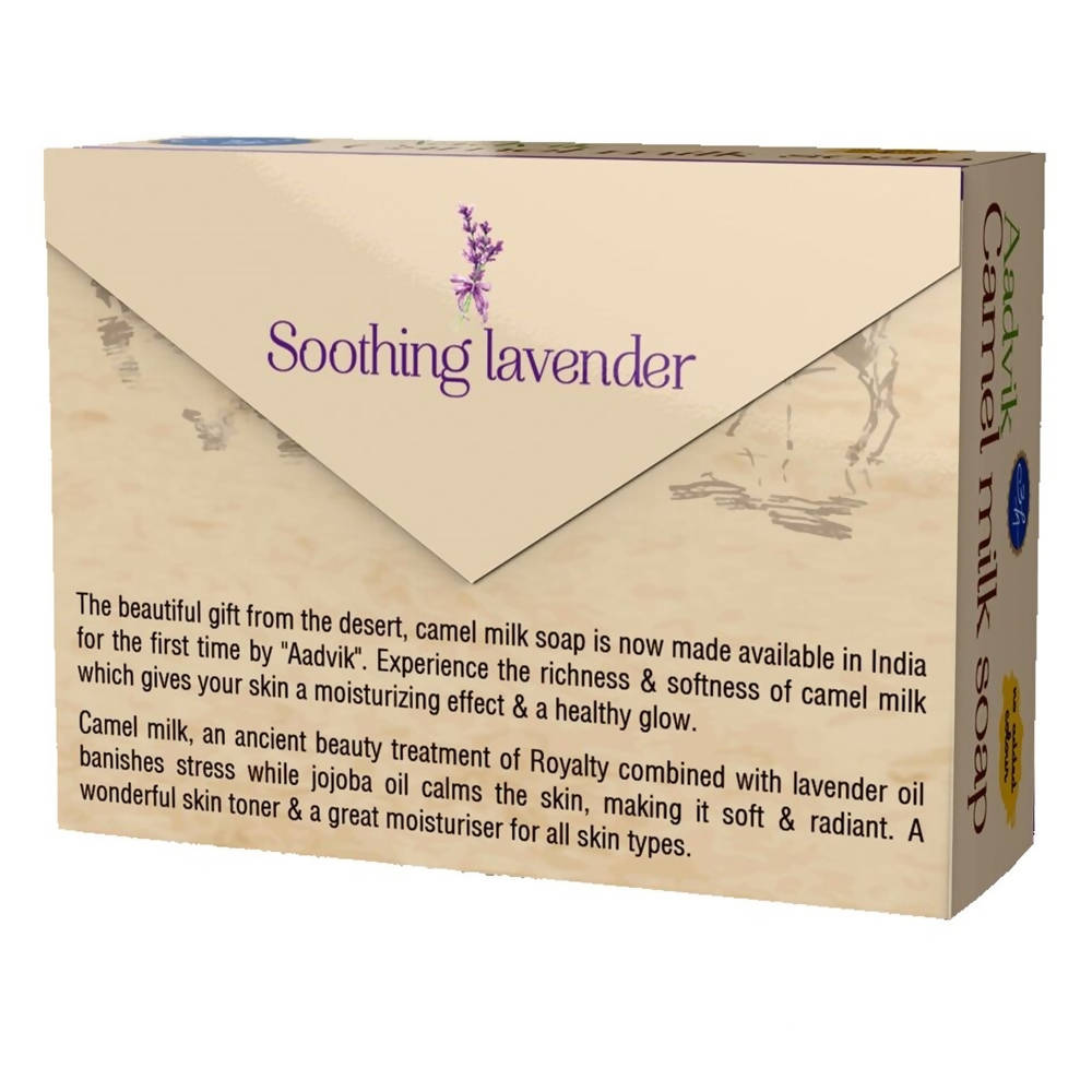 Aadvik Camel Milk Soap - Lavender & Jojoba Essential Oil image 3