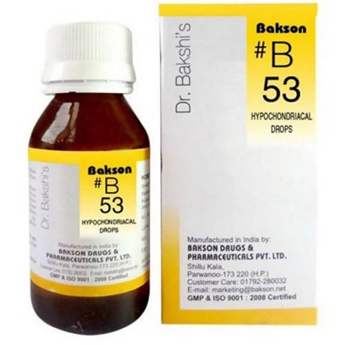 Bakson's Homeopathy B53 Drops image 1