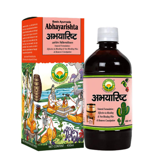 Basic Ayurveda Abhayarishta Syrup - 450 ml image 1