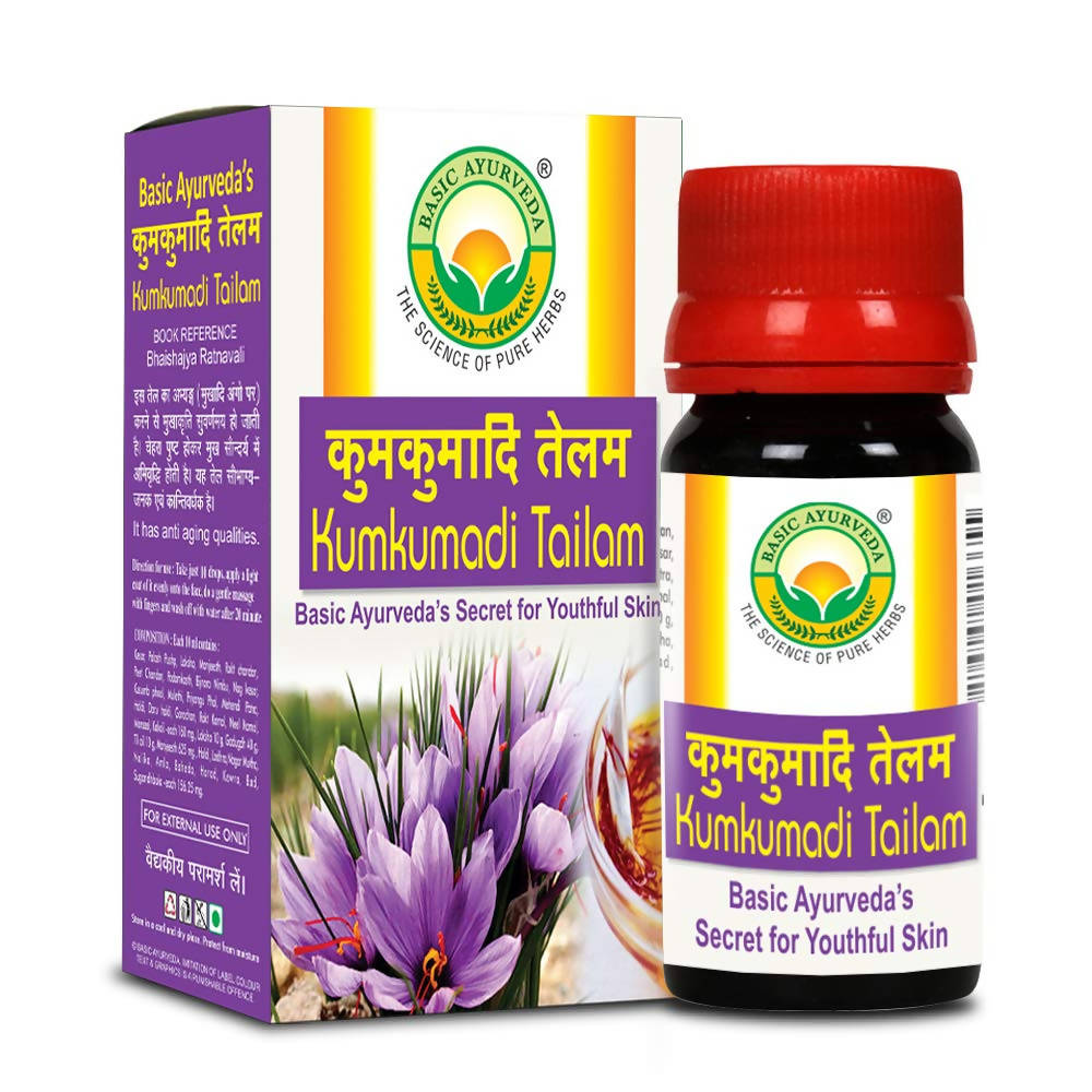 Basic Ayurveda Kumkumadi Tailam - 12 ml image 1