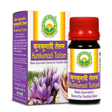Basic Ayurveda Kumkumadi Tailam - 12 ml image 1