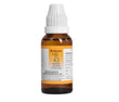 Bakson's Homeopathy B43 Drops image 1