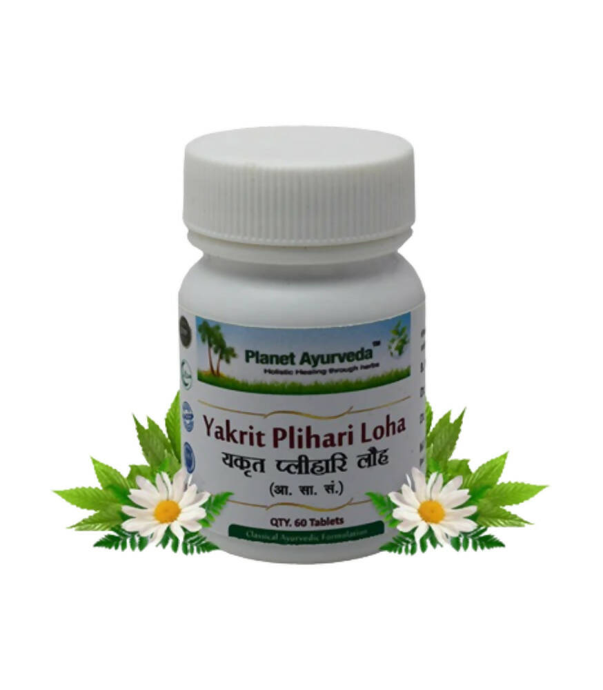 Planet Ayurveda Yakrit Plihari Loha Tablets - 60 tabs image 2