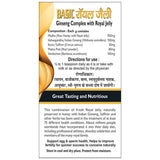 Basic Ayurveda Basic Royal Jelly - 40 gms image 2