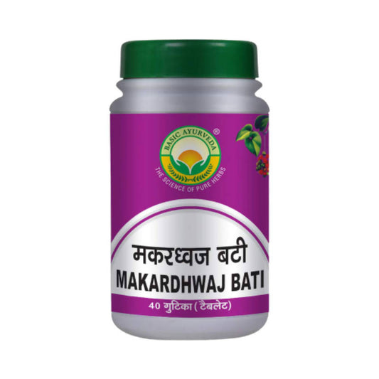 Basic Ayurveda Makardhwaj Bati - 40 Tablets image 1