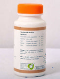 Baps Amrut Panchsakar Churna - 100 gms image 2