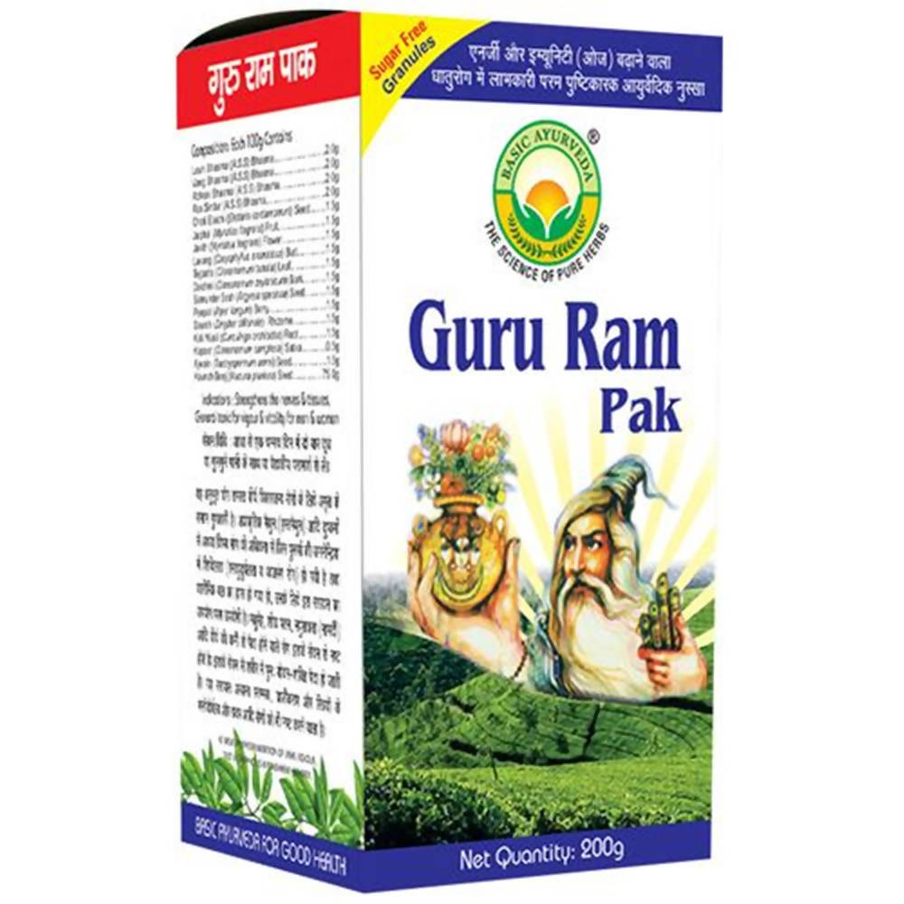Basic Ayurveda Guru Ram Pak - 200 gms image 5