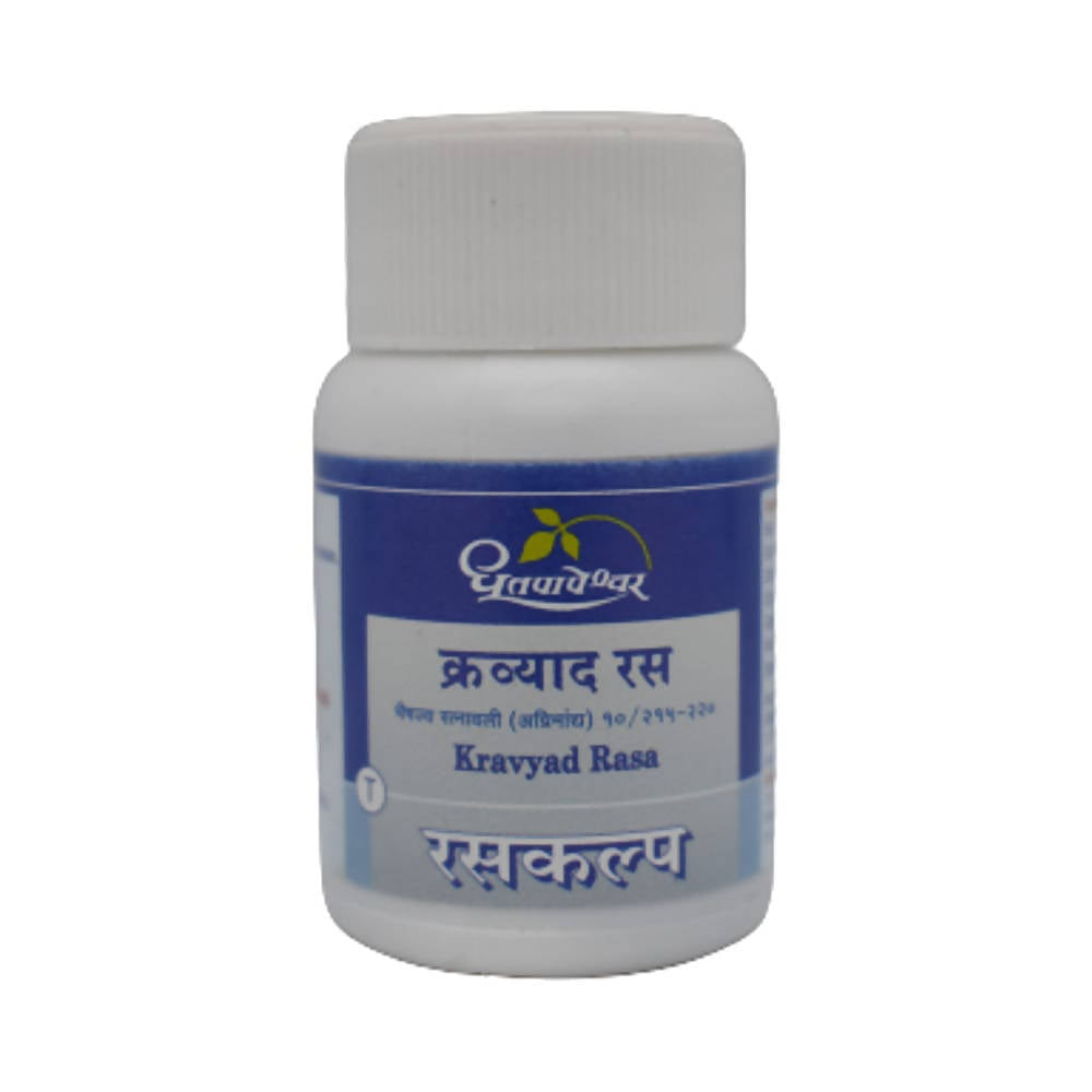 Dhootapapeshwar Kravyad Rasa Tablets image 1